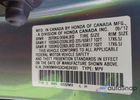 2012 Honda Cr-V Ex из США, поврежденный, VIN 2HKRM4H53CH634591